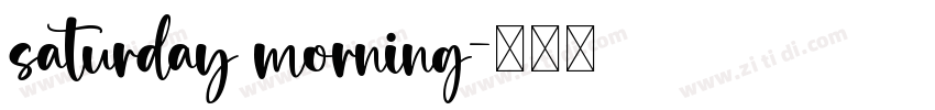 saturday morning字体转换